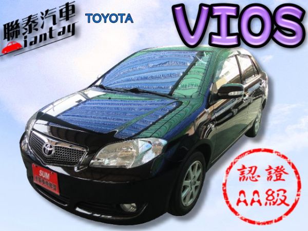 SUM聯泰汽車2009VIOS 照片1