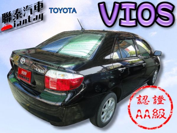 SUM聯泰汽車2009VIOS 照片10