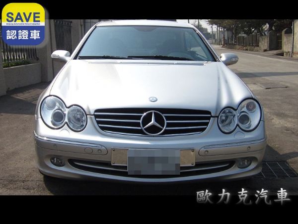 BENZ CLK240 總代理 雙門轎跑 照片2