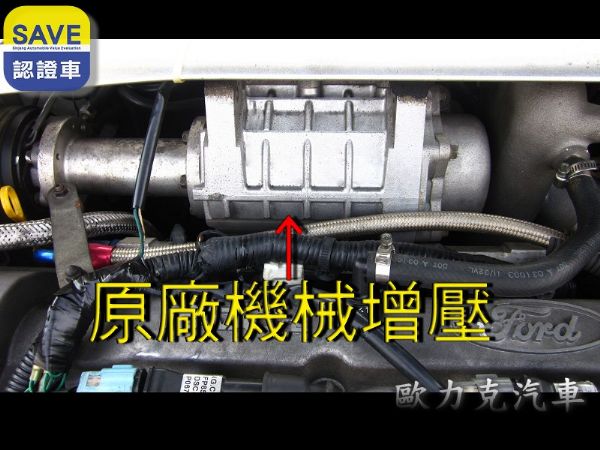 TIERRA RS 2.0手排機械增壓 照片4