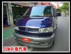 彰化縣02年 VR6 運動版 2TV 8人座  VW 福斯 / T4中古車