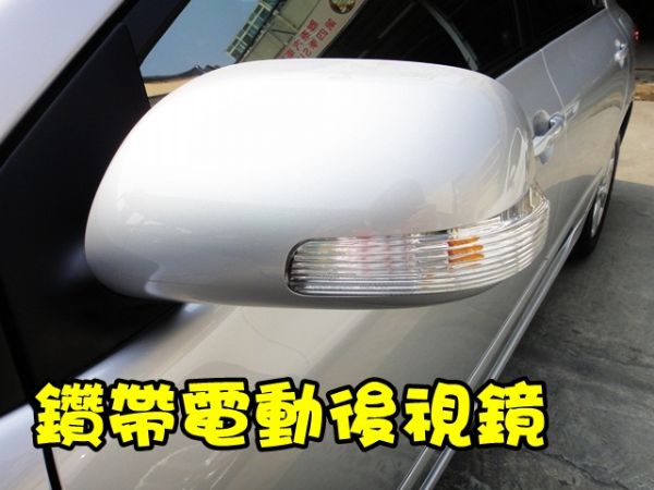 SUM 聯泰汽車 2011 ALTIS 照片3