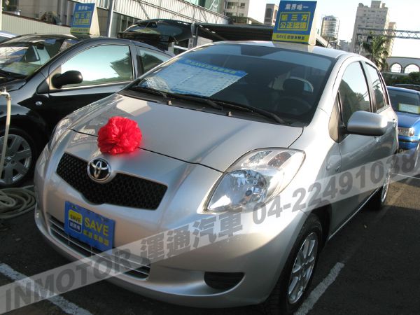 運通汽車-2009年-豐田-Yaris 照片1