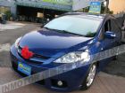 台中市運通汽車-2007年-MAZDA-5 MAZDA 馬自達 / 5中古車