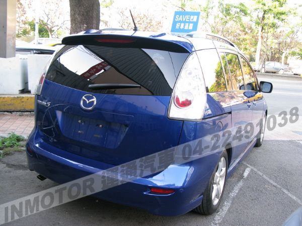 運通汽車-2007年-MAZDA-5 照片9