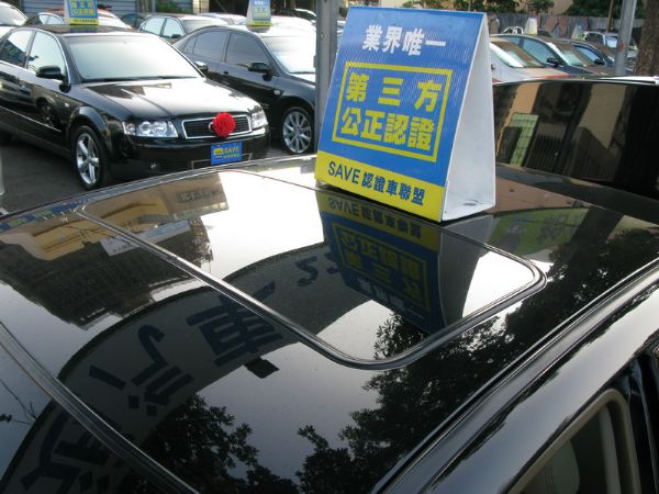 運通汽車-2008年-三菱-菱帥 照片6