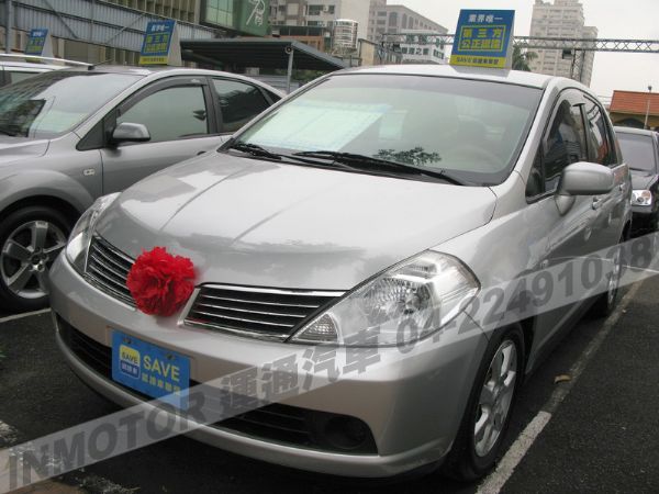 運通汽車-2009年-日產-Tiida 照片1