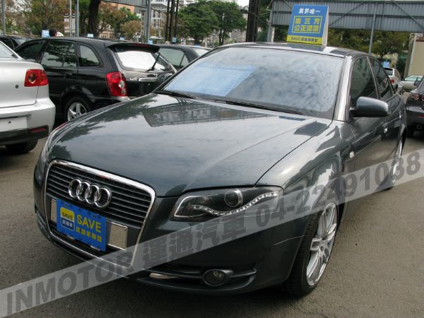 運通汽車-2006年-AUDI-A4 照片1