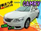 台中市SUM 聯泰汽車 2010 CAMRY TOYOTA 豐田 / Camry中古車