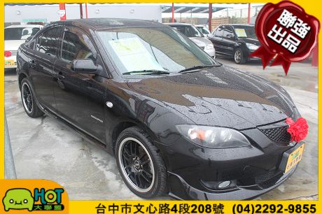 2006年馬自達 3S  照片1