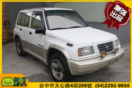 1997年 鈴木Vitara(金吉星) 照片1