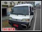 彰化縣05年  威利小客貨 MITSUBISHI 三菱 / Varica(威利)中古車