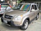 彰化縣HONDA CR-V 04年 2.0棕 HONDA 台灣本田 / CR-V中古車