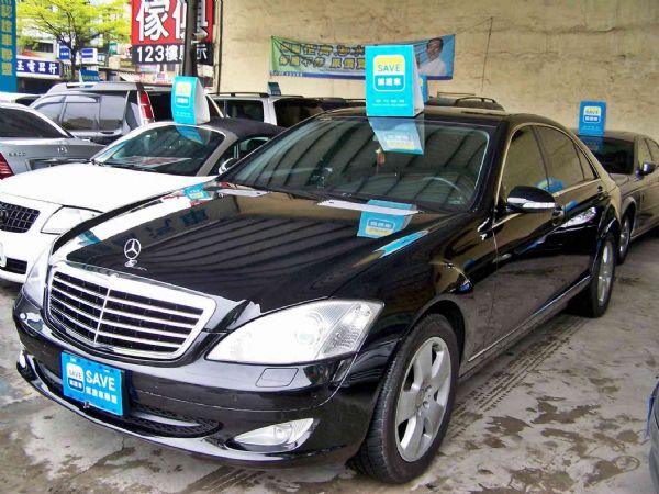 BENZ S350L 06年 3.7黑 照片1