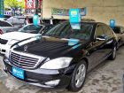 彰化縣BENZ S350L 06年 3.7黑 BENZ 賓士 / S350L中古車