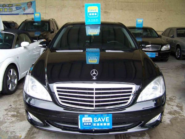 BENZ S350L 06年 3.7黑 照片9