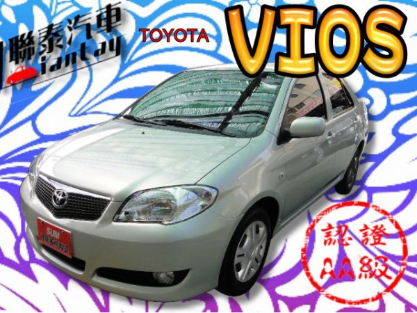 SUM 聯泰汽車 2009 VIOS 照片1