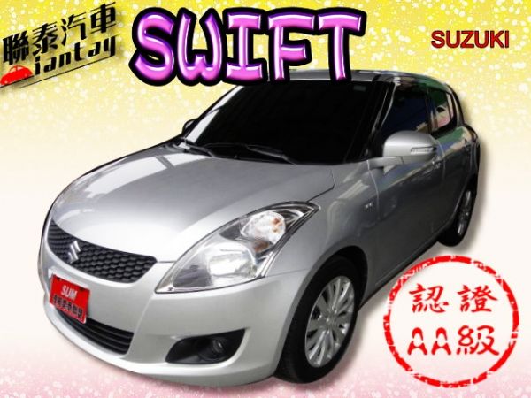 SUM 聯泰汽車 2011 SWIFT 照片1