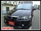 彰化縣05年 在地ㄧ手車 觸控DVD MAZDA 馬自達 / Premacy中古車