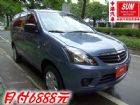 彰化縣2009年 10年式 雙安 原漆 跑七千 MITSUBISHI 三菱 / Zinger中古車