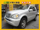 台中市☆免頭款 免保人 免訂金 低利率  BENZ 賓士 / ML 320中古車