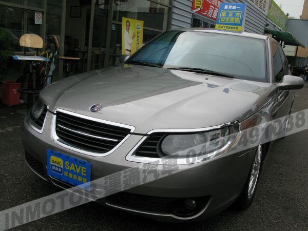 運通汽車-2007年-SAAB-9一5 照片1