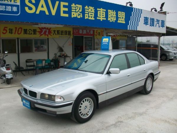 『車讚』1997 BMW E38 728 照片1