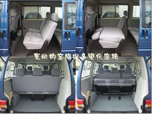 福斯VW  T4 KOMBI  照片5