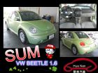 台中市02年VW 福斯 Beetle 金龜車  VW 福斯 / Beetle中古車