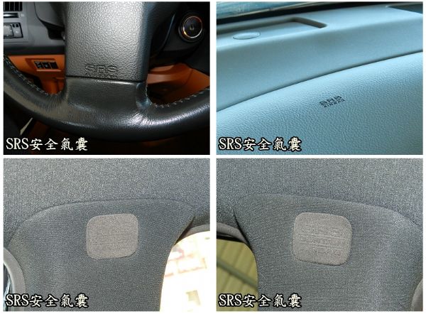 Infiniti 極致 FX35 黑 照片5