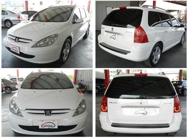 寶獅 Peugeot 307 SW 白  照片8