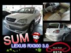 台中市凌志 Lexus RX300 白 LEXUS 凌志 / RX300中古車