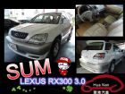 台中市凌志 Lexus RX300 白 LEXUS 凌志 / RX300中古車