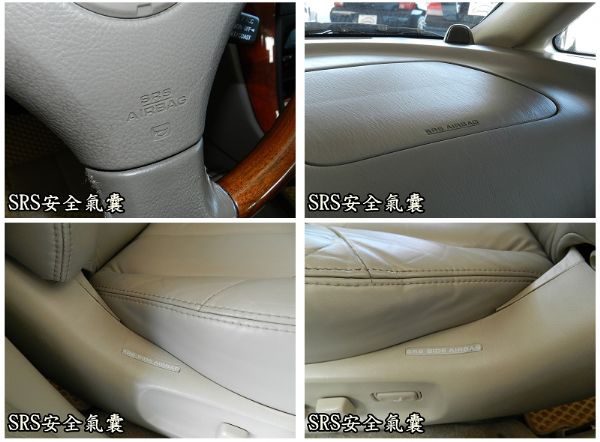 凌志 Lexus RX300 白 照片5