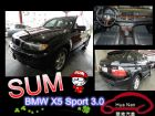 台中市寶馬 BMW X5 黑 3.0 BMW 寶馬 / X5中古車