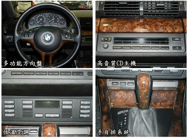 寶馬 BMW X5 黑 3.0 照片3