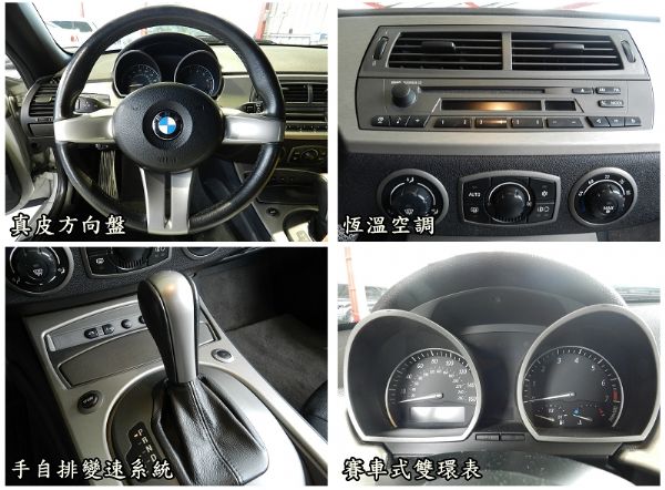 寶馬 BMW Z4 銀 3.0 照片5