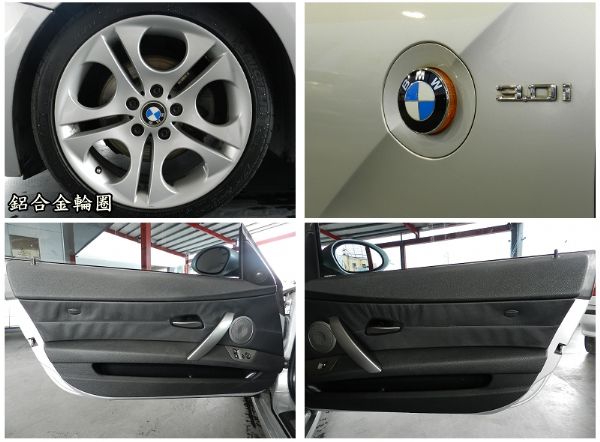 寶馬 BMW Z4 銀 3.0 照片7