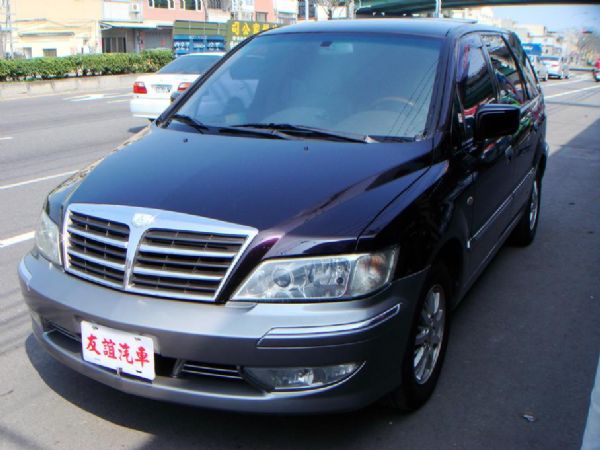 台中友誼汽車2003年SAVRIN6人座 照片1