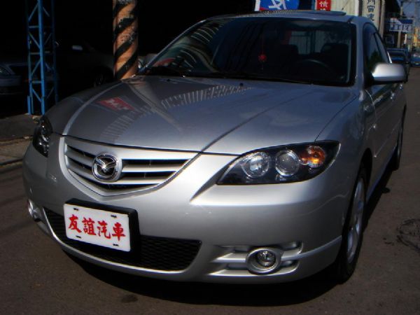 台中友誼汽車2005年馬3   2.0S 照片1