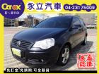 台中市POLO 波洛 小改款 ABS 鋁圈 雙 VW 福斯 / Polo中古車