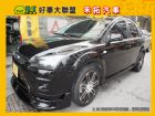 台中市☆免頭款 免保人 免訂金 低利率  FORD 福特 / Focus中古車