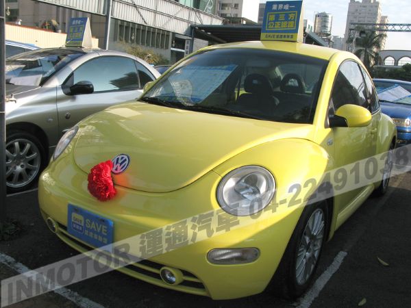 運通汽車-2002年-VW-金龜車 照片1