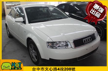 Audi 奧迪 A4 2.0  照片1