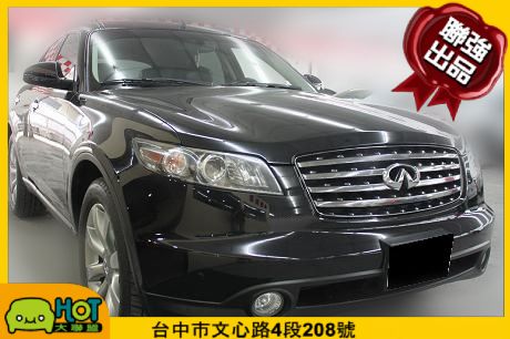 Infiniti 極致 FX35  照片1