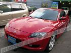 台中市運通汽車-2005年-MAZDA-RX8 MAZDA 馬自達 / RX-8中古車