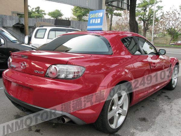 運通汽車-2005年-MAZDA-RX8 照片9