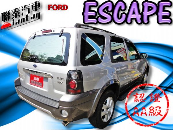 SUM 聯泰汽車2006 ESCAPE 照片10