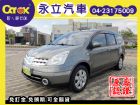 台中市《永立汽車》09 日產 Livina  NISSAN 日產 / TIIDA中古車