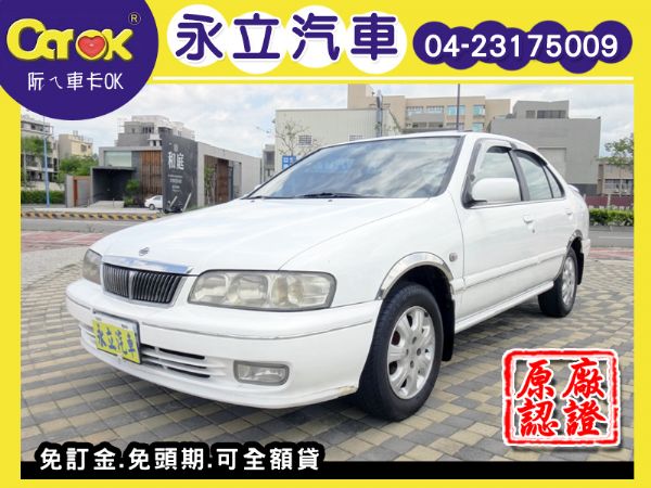 NISSAN SENTRA HV 照片1